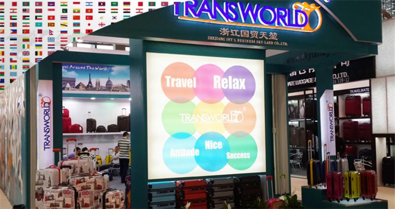 Transworld 24寸学生欧美个性复古拉杆箱拉链箱旅行箱行李箱