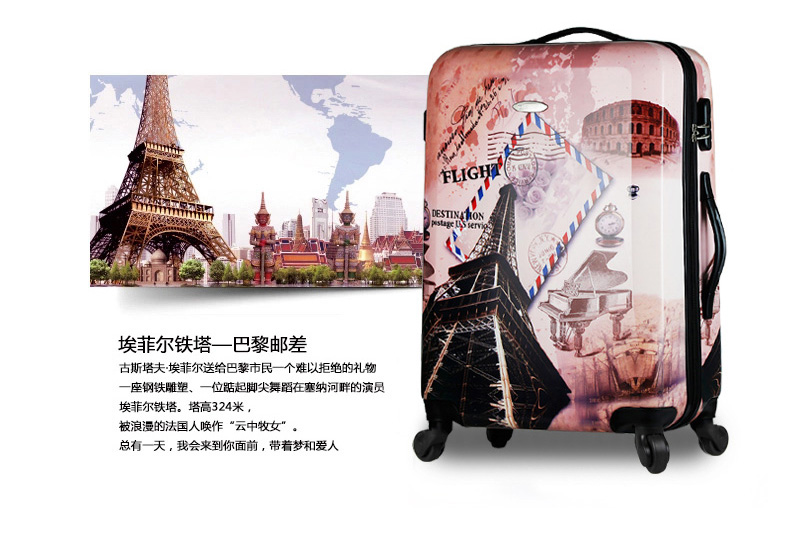 Transworld 28寸学生欧美个性复古拉杆箱拉链箱旅行箱行李箱