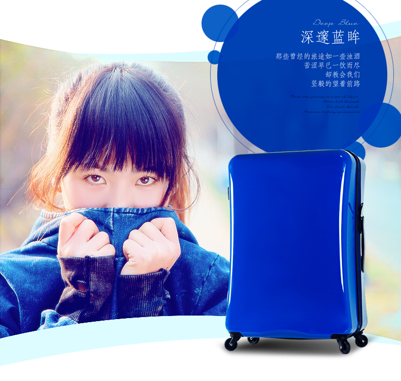 Transworld 24寸糖果色学生韩版潮箱硬箱行李箱旅行箱拉杆箱