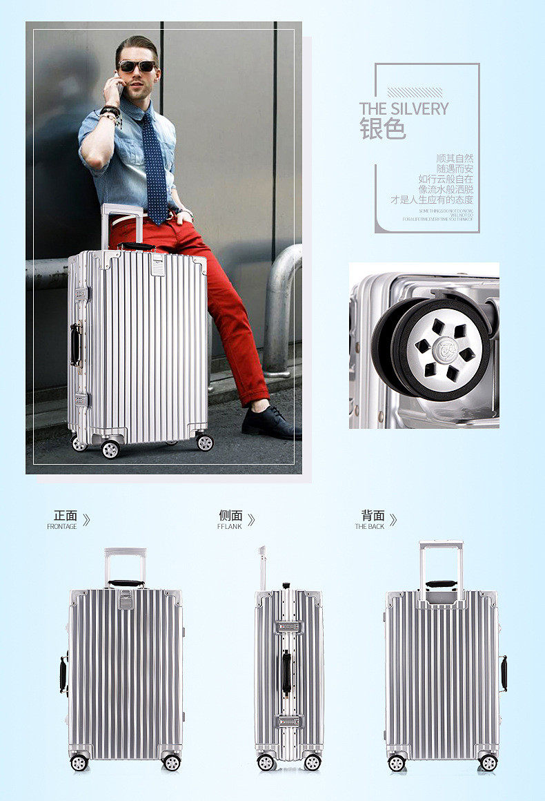 Transworld 20寸铝框箱铝镁合金拉杆箱高端个性直角定制旅行箱登机箱行李箱包万向轮男女