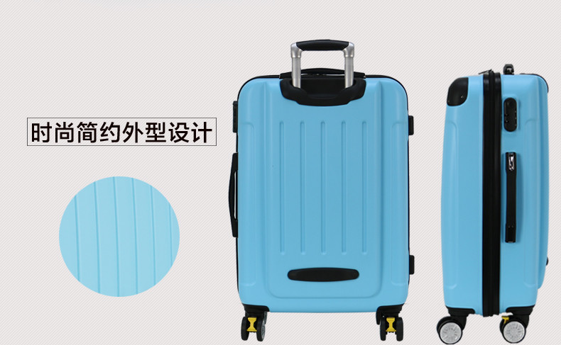 Transworld 24寸小清新马卡龙色韩版学生静音密码箱拉链箱行李箱旅行箱拉杆箱