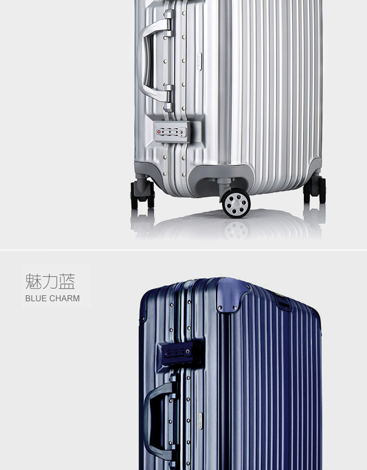 Transworld 20寸铝框箱万向轮圆角密码学生行李箱旅行箱拉杆箱登机箱