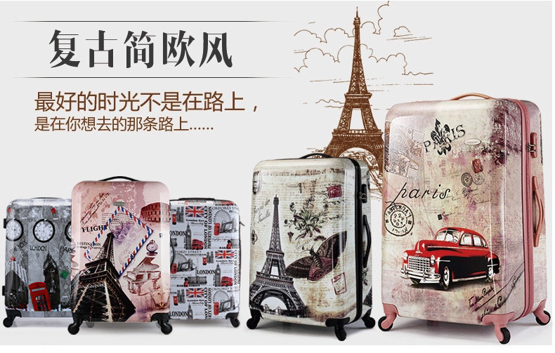 transworld 印刷款拉杆箱旅行箱行李箱24寸送20寸铝框拉链箱