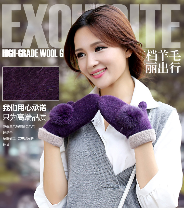  韩版新款可爱女士手套保暖手套加厚羊毛连指手套【颜色随机】