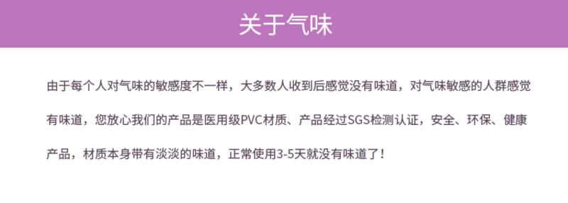  充水防爆非橡胶大容量医用PVC热水袋冲注水暖水袋加厚灌水暖手宝