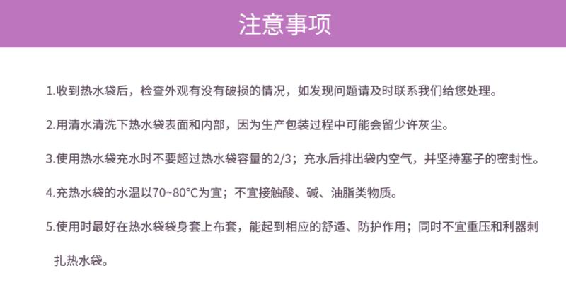  充水防爆非橡胶大容量医用PVC热水袋冲注水暖水袋加厚灌水暖手宝