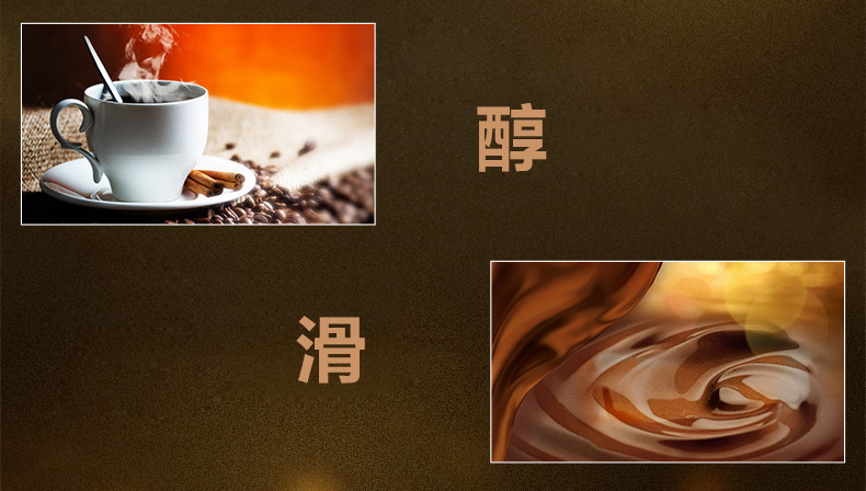 世界进口速溶咖啡组合 泰国高盛5味 摩卡奶香 猫头鹰越南咖啡 口味丰富 65包 6种口味【全国包邮】