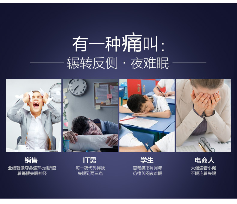 高档护颈椎枕助睡眠健康枕颈椎磁力纤维枕套慢回弹记忆枕头活性炭微粒子保健枕（多省包邮颜色随机发货）