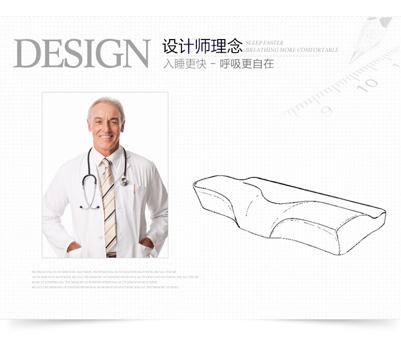 高档护颈椎枕助睡眠健康枕颈椎磁力纤维枕套慢回弹记忆枕头活性炭微粒子保健枕（多省包邮颜色随机发货）