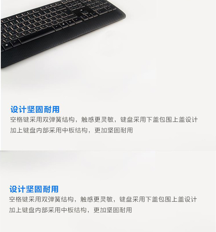 HP/惠普 CS500 无线键鼠套装 台式机笔记本静音无线键盘鼠标