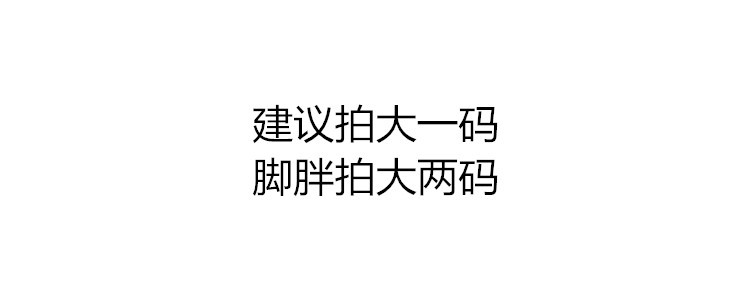 拖鞋女笑脸小熊条纹卡通浴室洗澡防滑凉拖鞋