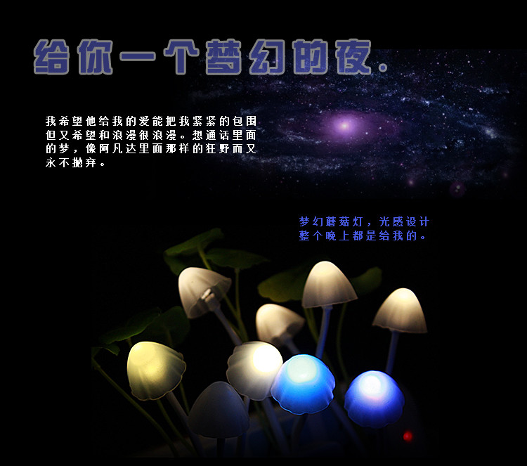 花盆小夜灯 感应灯 壁灯 夜光 插电 LED 自动光控 时尚创意 老人宝宝 卧室【多省包邮】