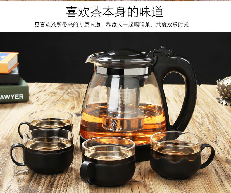 玻璃养生壶 花茶壶 泡茶杯 耐热花茶功夫红茶杯滤冲茶器 不锈钢过滤内胆 【多省包邮】