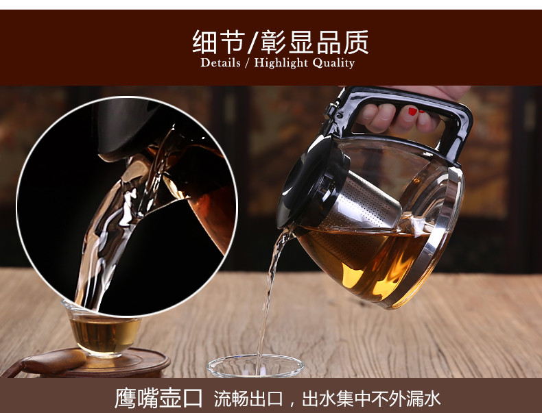 玻璃养生壶 花茶壶 泡茶杯 耐热花茶功夫红茶杯滤冲茶器 不锈钢过滤内胆 【多省包邮】