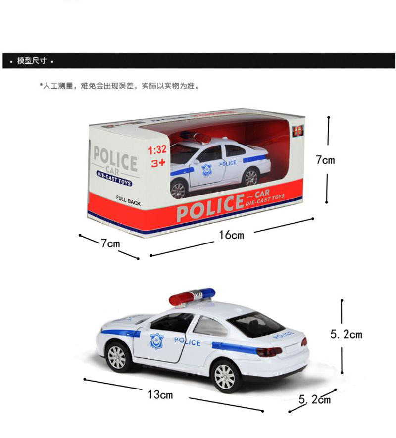 儿童仿真兰博基尼宝马玩具车  合金车模型声音灯光回力汽车【多省包邮】