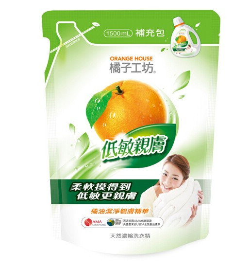 橘子工坊（orangehouse） 天然浓缩洗衣液  家用内衣内裤清冼衣液 家庭装补充装袋装