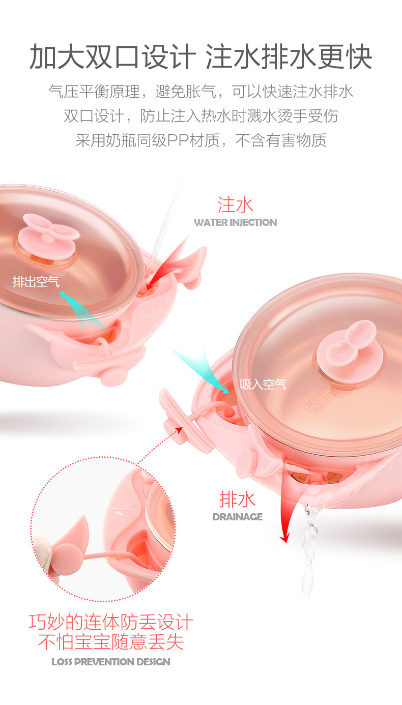 富光  吸盘式不锈钢注水保温碗  儿童便携式餐具套装
