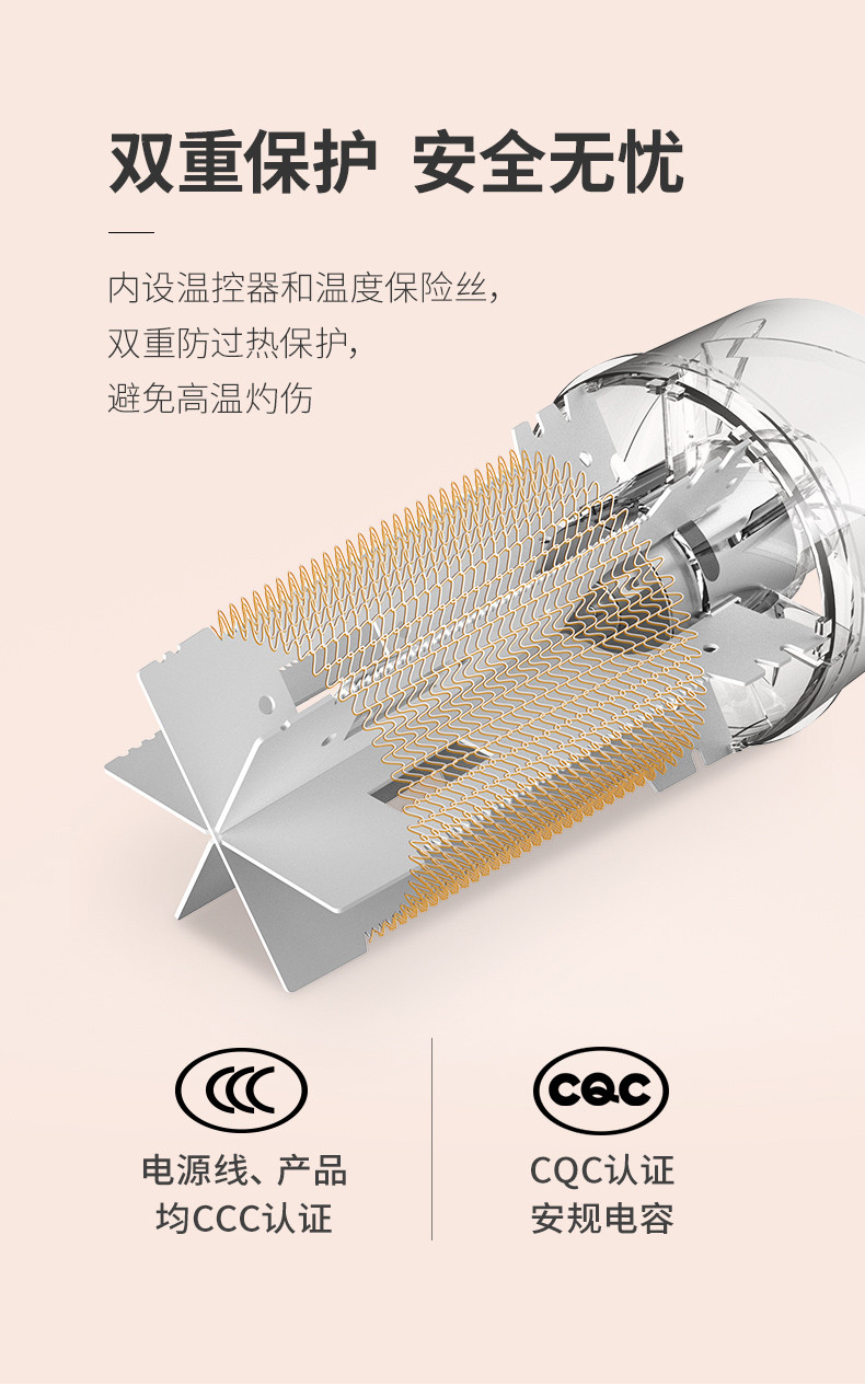 飞科/FLYCO 家用大功率吹风筒 手柄可折叠负离子电吹风机