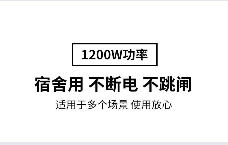 飞科/FLYCO FH6257 家用小功率吹风筒 便携式小型冷热风电吹风机