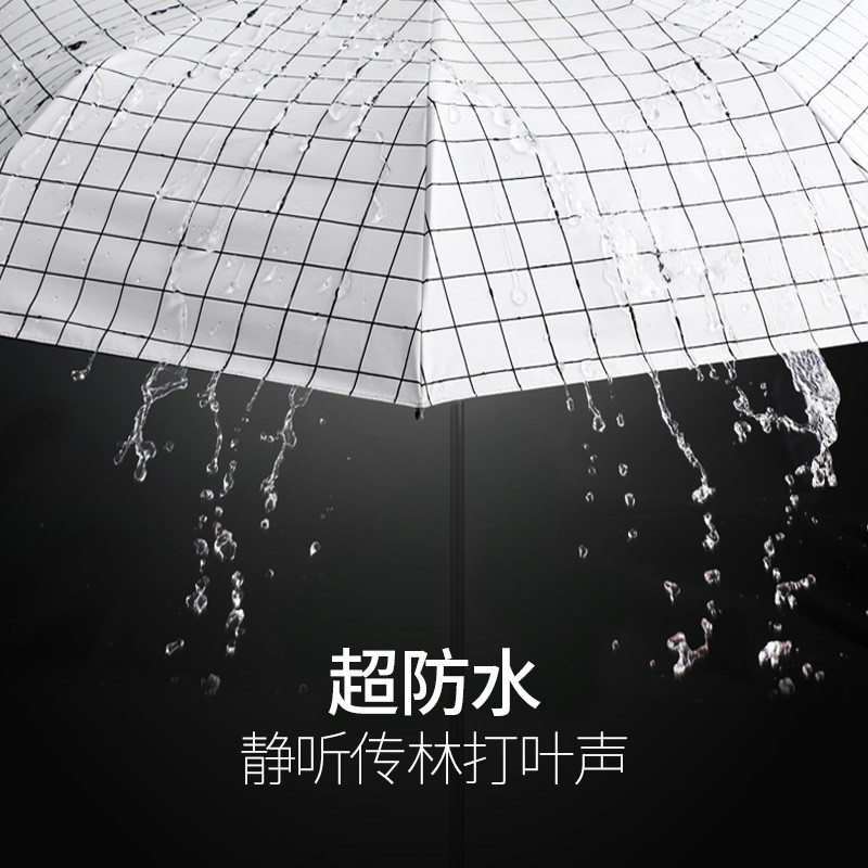 天堂 晴雨两用便携折叠太阳伞 防紫外线黑胶雨伞