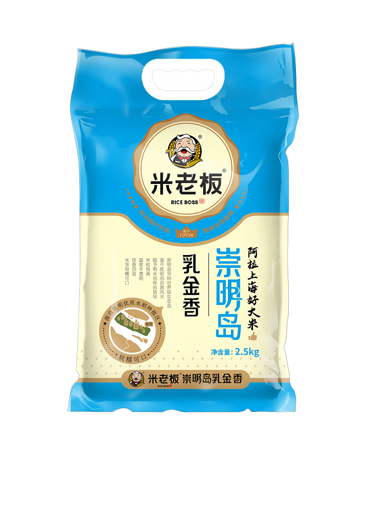 米老板 米老板 大米 清香米 2.5kg 包装随机发