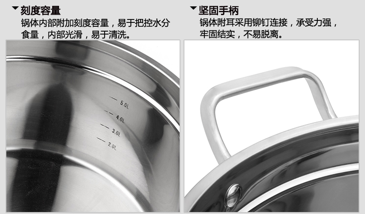 兴财304不锈钢两层蒸锅双层多用蒸锅复合底电磁炉煤气炉适用26cm