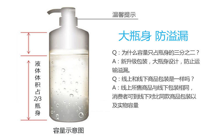 清扬男士去屑洗发水露750mlx2多效水润养护洗头发膏套装正品