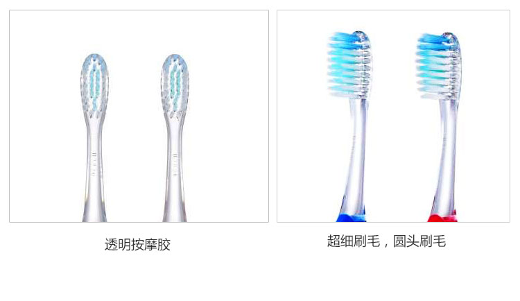 佳洁士超细柔韧系列小头养龈牙刷两支优惠装x3 呵护清洁 正品
