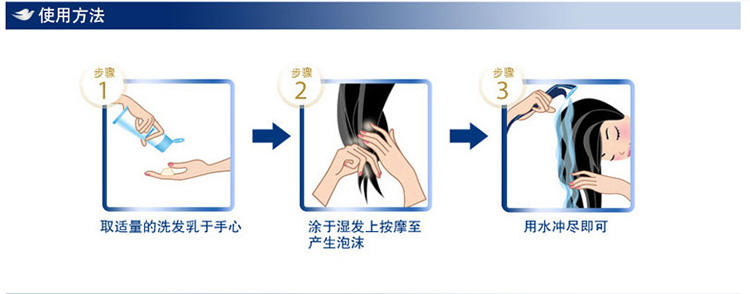 多芬洗发水露乳400ml日常损伤理护型 男女通用 正品 包邮多省