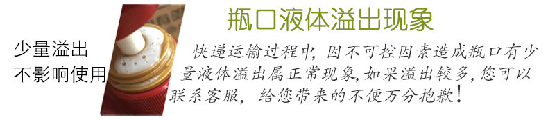 沙宣修护水养洗发水露乳400ml +润护发素精华乳400ml 洗护套装