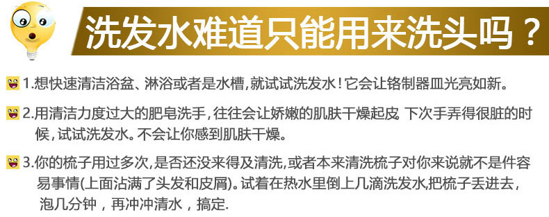 潘婷洗发水露乳乳液修护750ml+润护发素400ml 洗护套装 正品