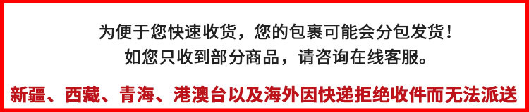 奥妙洗衣液1kgx2袋体验装补充袋装去除99种污渍全自动深层洁净