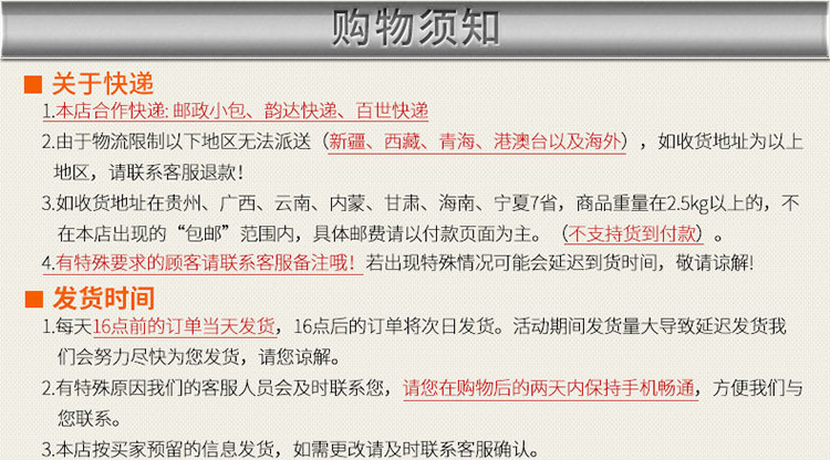 海飞丝洗发水露乳200ml清爽去油去屑止痒清洁头皮男女通用家庭装洗头膏