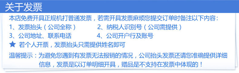 清扬洗发水露男士350ml净爽水润无硅油去屑止痒控油洗头膏家庭装