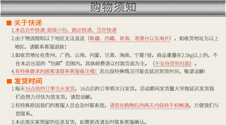 清扬洗发水露男士350ml净爽水润无硅油去屑止痒控油洗头膏家庭装