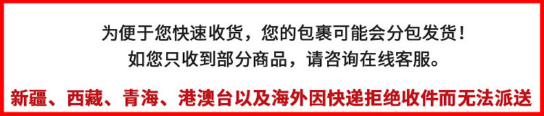 潘婷洗发水露乳液修护滋养柔顺230ml洗头膏男女士通用修护分叉干枯