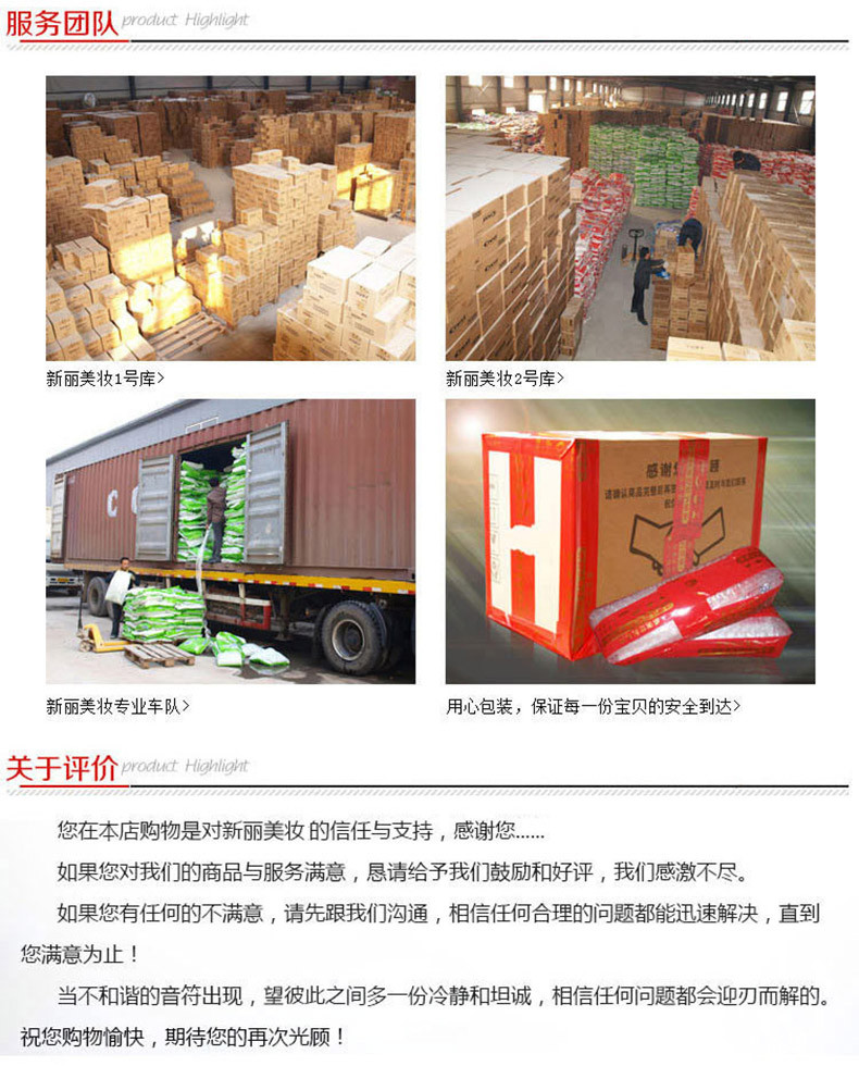 清扬洗发水活力运动750ml男士去屑止痒控油薄荷洗发露乳家庭装洗头膏