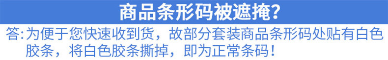 VS沙宣发膜150ml 垂坠质感长效锁水保湿焕发直发锁免蒸倒膜膏