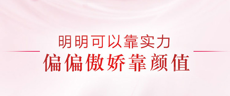 奥妙洗衣液1kg淡雅樱花全自动含金纺馨香精华源自天然酵素深层洁净