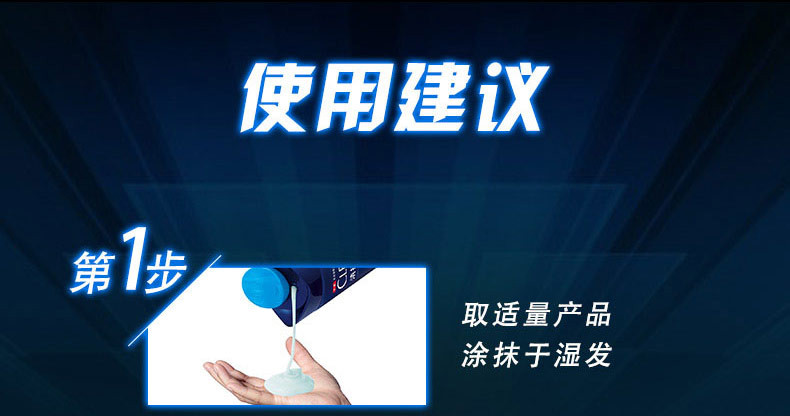 清扬洗发水露乳750ml男士去屑止痒活炭净爽型薄荷洗头膏家庭装