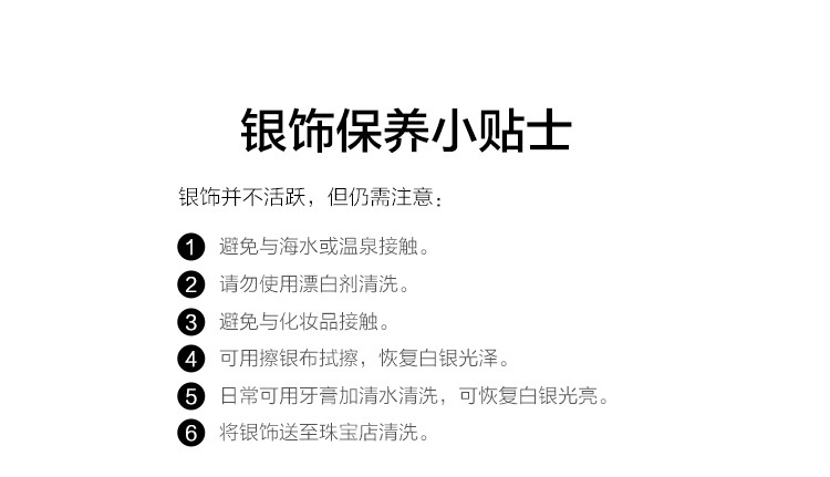 別制 腾讯棋牌天天德州系列典藏版Ag999性感Mary彩银筹码 CMO50007S