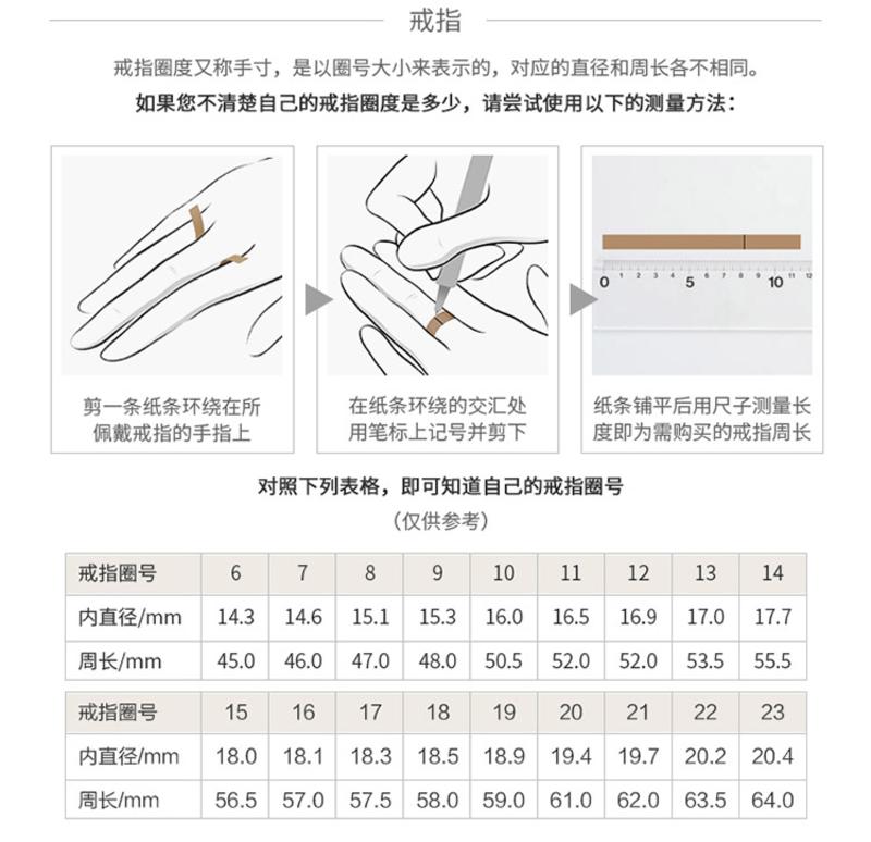 別制 天然橄榄石925银戒指 太阳宝石能量石 蝴蝶结彩色宝石女戒 JZL34007S