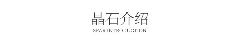 別制 托帕石925银耳钉 瑞士蓝彩色宝石 方形耳环 天空海蓝宝石耳饰 ESB65004S