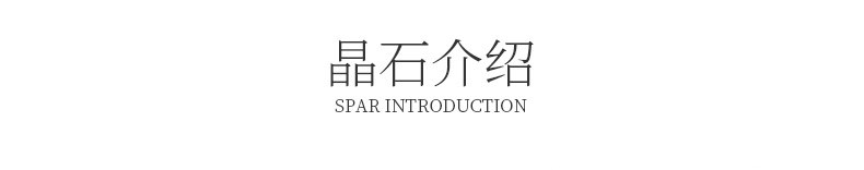 別制 橄榄石925银耳钉 太阳宝石 方形耳环 彩色宝石耳饰 ESB65005S