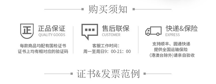 別制 石榴石925银项链 蝴蝶结小清新 吊坠 能量宝石锁骨链 TLL34005S