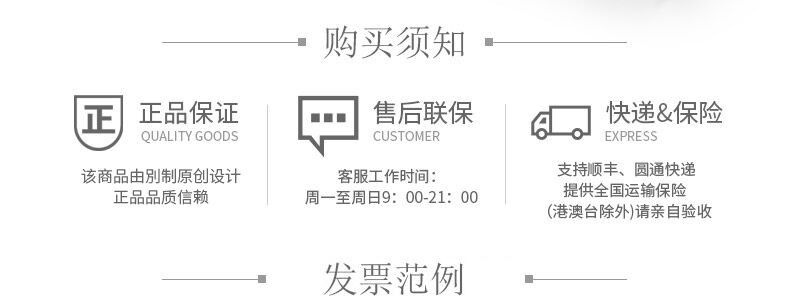 別制 925 淡水珍珠 白托帕石吊坠 将军在上 叶昭 狼牙棒套链 送925银项链 DZL63001S