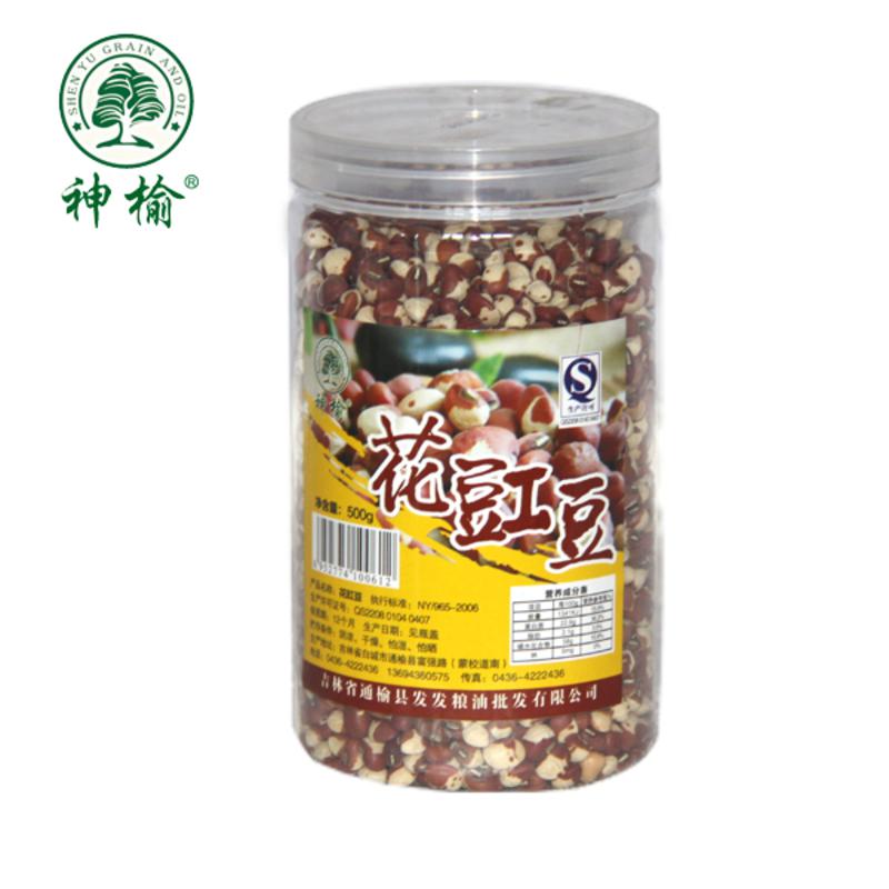 【白城馆】吉林白城东北发发神榆花豇豆500g*6瓶