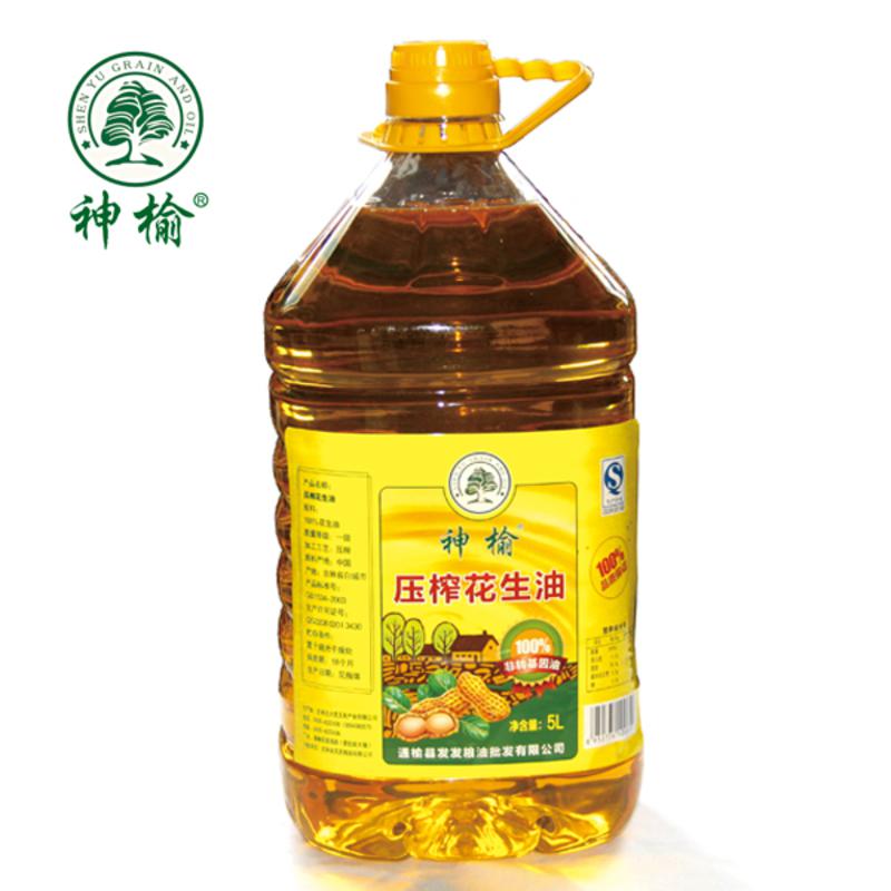 【白城馆】吉林白城东北发发神榆压榨花生油5L*4桶