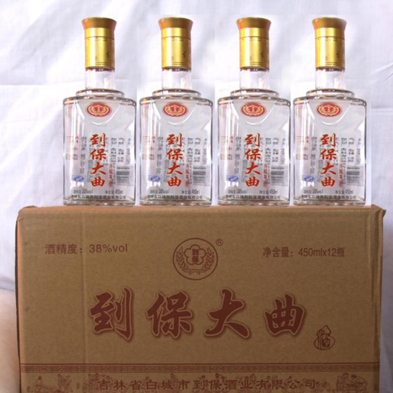 【白城馆】吉林白城镇赉【到保酒业】到保大曲450ml*12瓶一箱