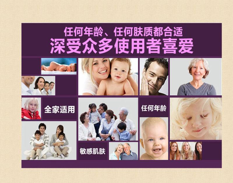 贵州黔东南特产 苗侗百草养生系列男士套餐A